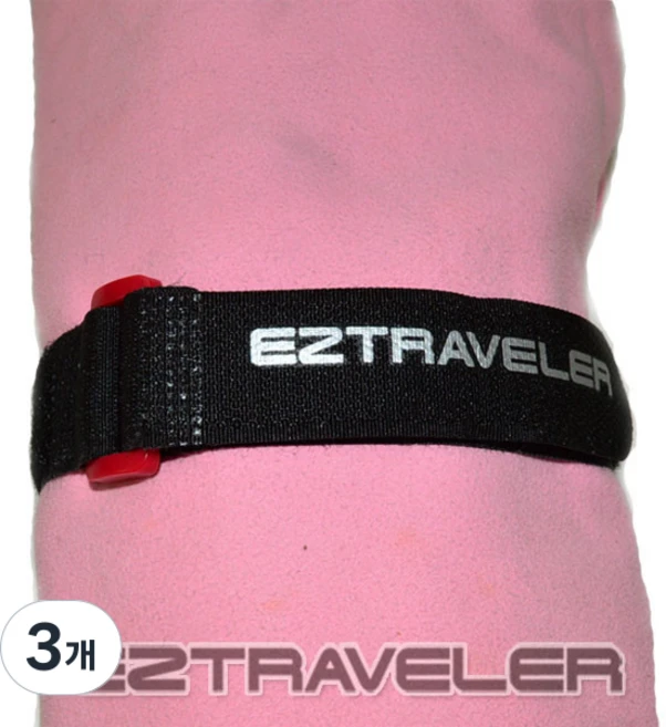 이지트래블러 벨크로 압축벨트 2개1세트 다용도 벨트, 3개, 1단, 23cm - 쿠팡