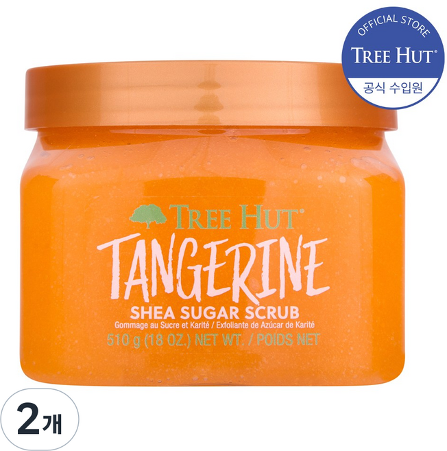 트리헛 시어 슈가 스크럽 탠저린, 2개, 510g