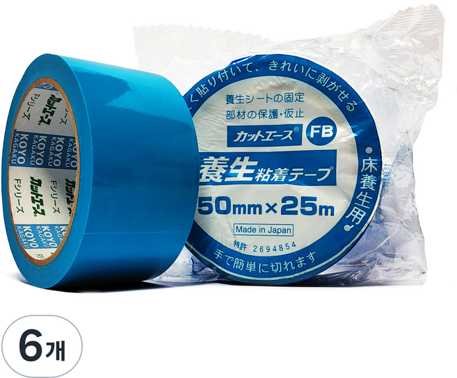 커트에이스(파랑) CFB 50mmx25m 끈적이 적은 무잔사 이지컷 마스킹 보양테이프, 6개