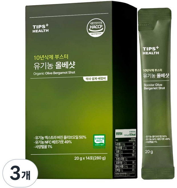 팁스헬시 올베샷 유기농 올리브오일 베르가못 착즙 원액 사양벌꿀, 3개, 280ml