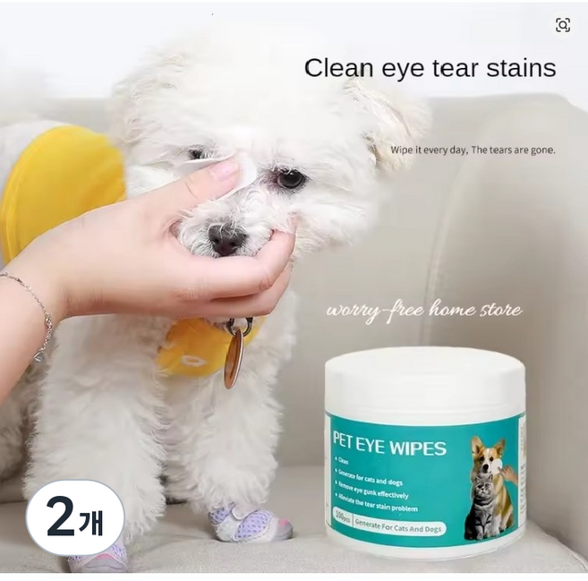[펫하모니] 반려동물 눈물자국 지우개 전용티슈 100매입(저자극 눈 청결 알로에&캐모마일 성분), 2개, 200g