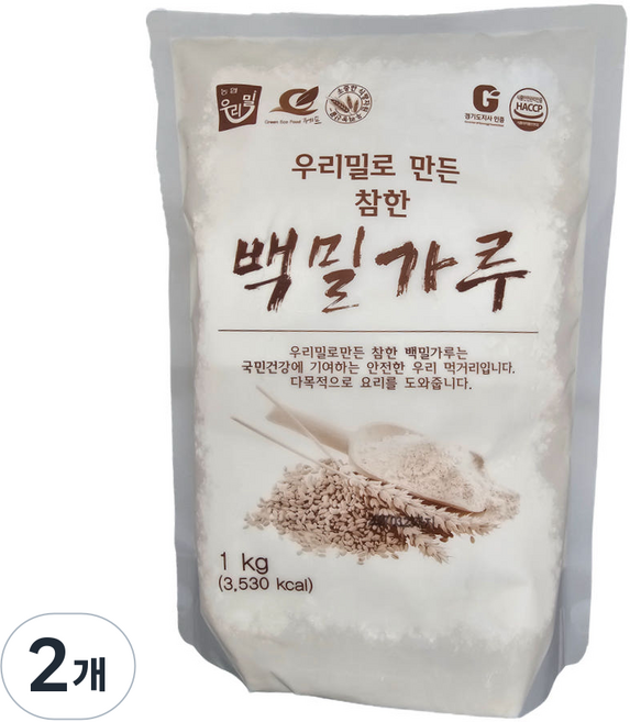 우리밀농협 참한 백밀가루 HACCP G마크 국산, 2개, 1kg