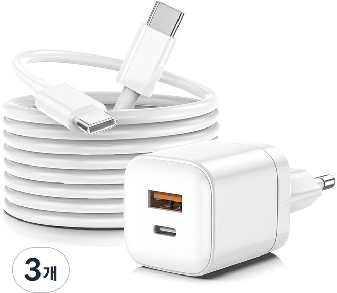 넥스차지 아이폰/삼성 전용 25W PD 3.0 2포트 초고속 충전기+ctoc케이블 2m, 3개, 흰색