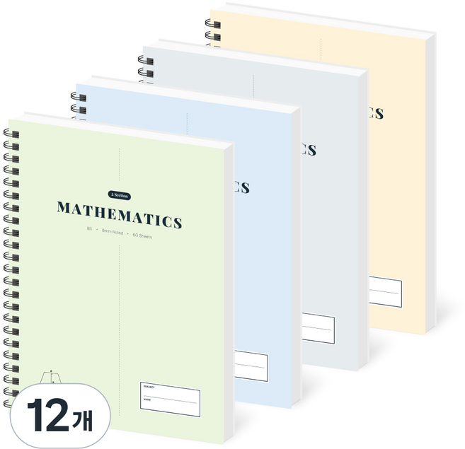 페이퍼릿 2분할 수학 노트 100g, 60매, 12개, 혼합색상