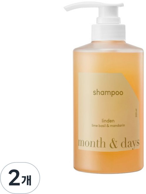 먼스앤데이즈 두피케어 퍼퓸 헤어 샴푸 시트러스 라임앤바질향, 2개, 500ml