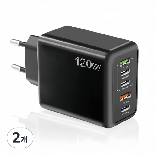 5in1 c타입 고속 충전기 120W 2USB+3PD3.0, 2개, 블랙