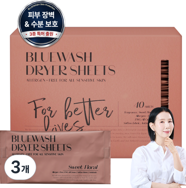 블루워시 피부장벽 보호 비건 건조기시트 스위트 플로럴향, 3개, 40개입