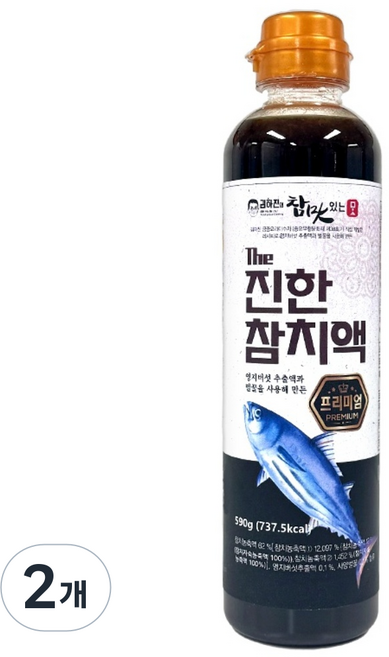 김하진의 참 맛있는 맛 The 진한 참치액, 590g, 2개