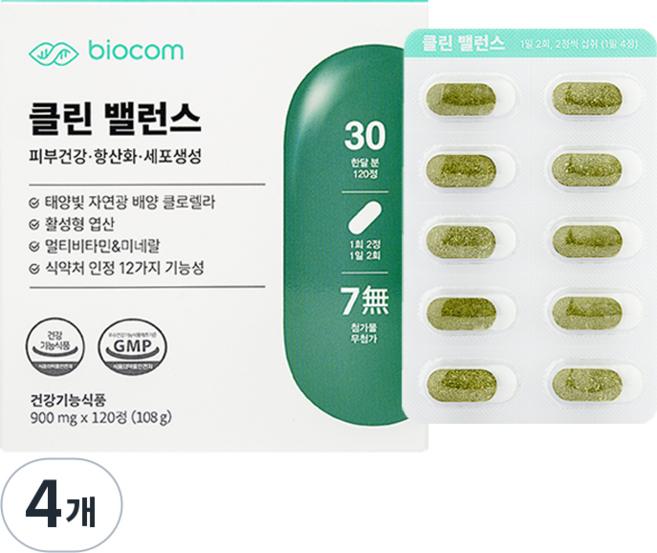 클린밸런스 피부 면역력 영양제 주름개선 이너뷰티 클로렐라 활성엽산 항산화, 120정, 4개