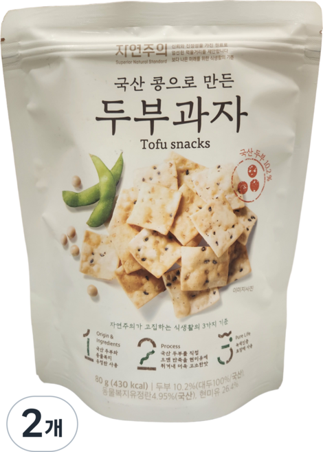 자연주의 국산 콩으로 만든 두부과자, 80g, 80g, 2개