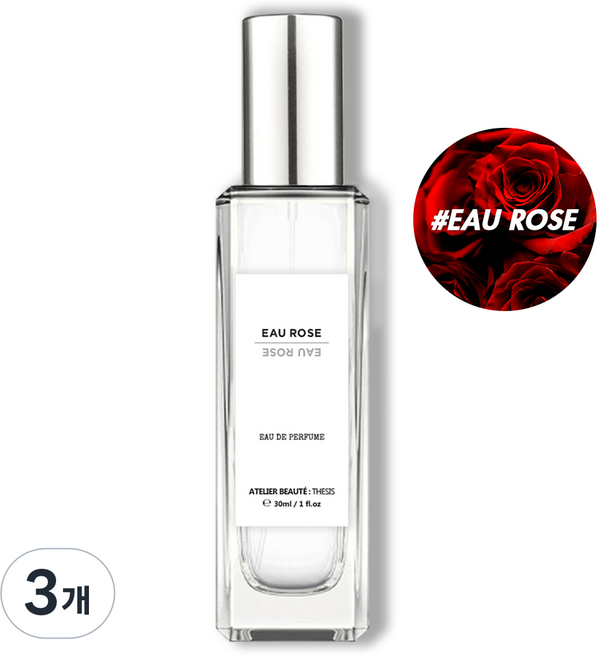 떼시스 오로즈 달콤한 로즈 베리 플로럴 니치 향수 오드퍼퓸, 3개, 30ml