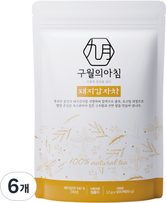 국산 쪄서볶은 돼지감자차 삼각티백, 6개, 50개입, 1.2g