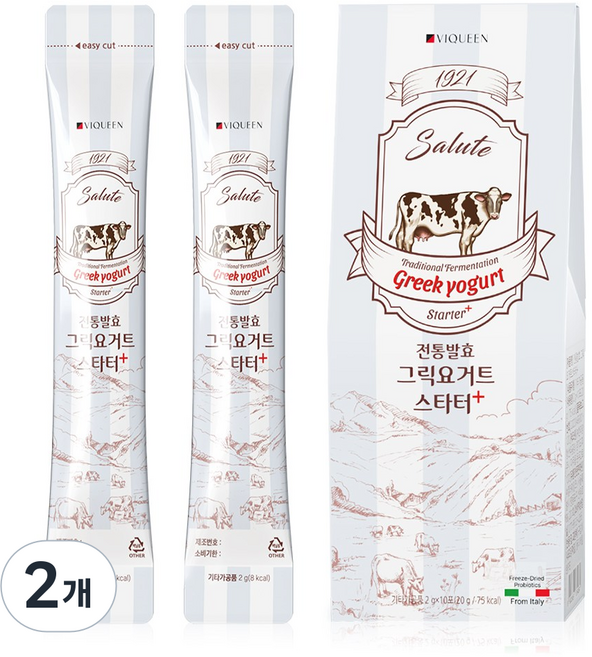 바이퀸 이탈리아 그릭 요거트 스타터 파우더 분말 상온발효, 2g, 10개입, 2개