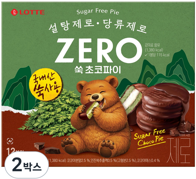 롯데 ZERO 쑥 초코파이, 2박스, 336g