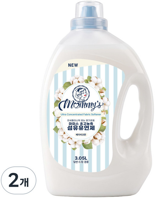 마미스 초고농축 섬유유연제 베이비코튼향, 3.05L, 2개