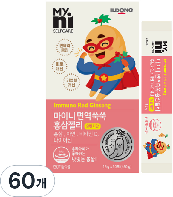 일동제약 마이니 면역 홍삼젤리 오렌지맛, 15g, 60개
