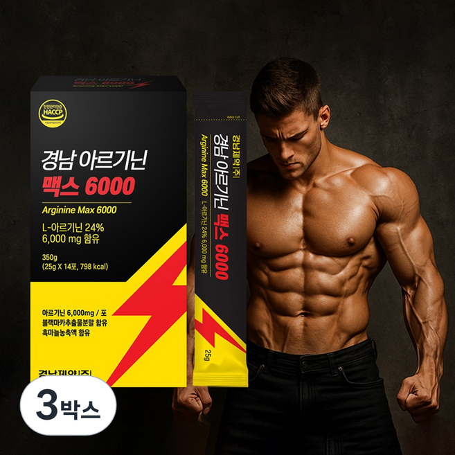 경남제약 고함량 아르기닌 6000 젤리 스틱, 350g, 3박스