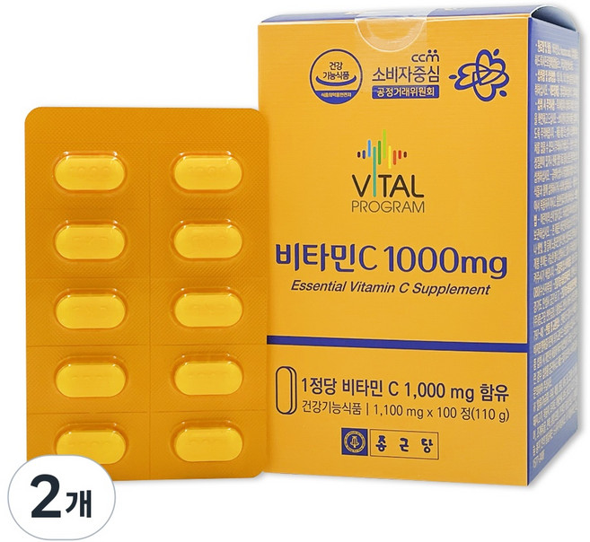 종근당 비타씨패밀리 레몬맛 비타민C, 100정, 2개