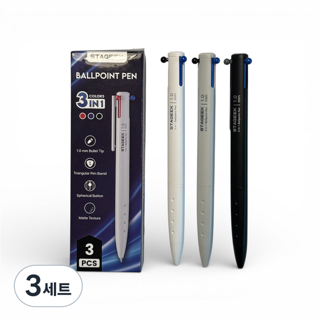 STAGEEK 스테이지크 1.0mm 볼펜, 3색, 3세트