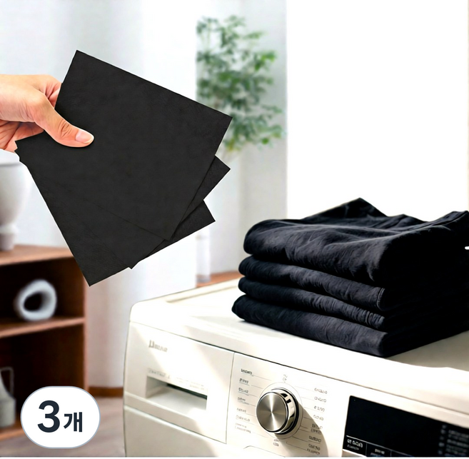 유루카 검정옷 복원 세탁 시트, 3개, Black(블랙)