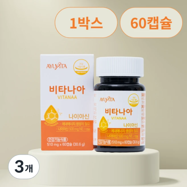 비타나아 고함량 미국산 비타민B 500mg 나이아신아미드 니코틴산아미드, 3개, 60정 - 쿠팡