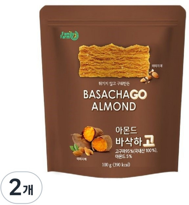 아몬드바삭하고 아바삭하고 바삭한 고구마칩, 2개, 100g