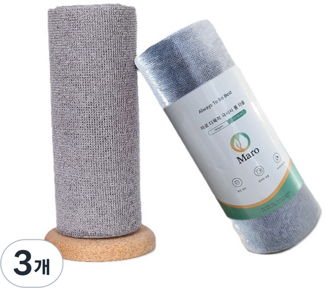 마로 다목적 극세사 30매 롤 행주 타올 30x30cm, 3개, 그레이