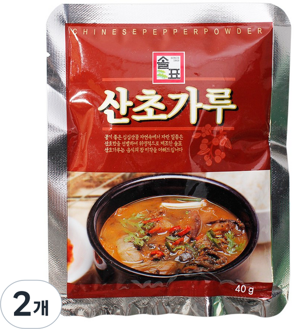솔표 산초가루, 40g, 2개