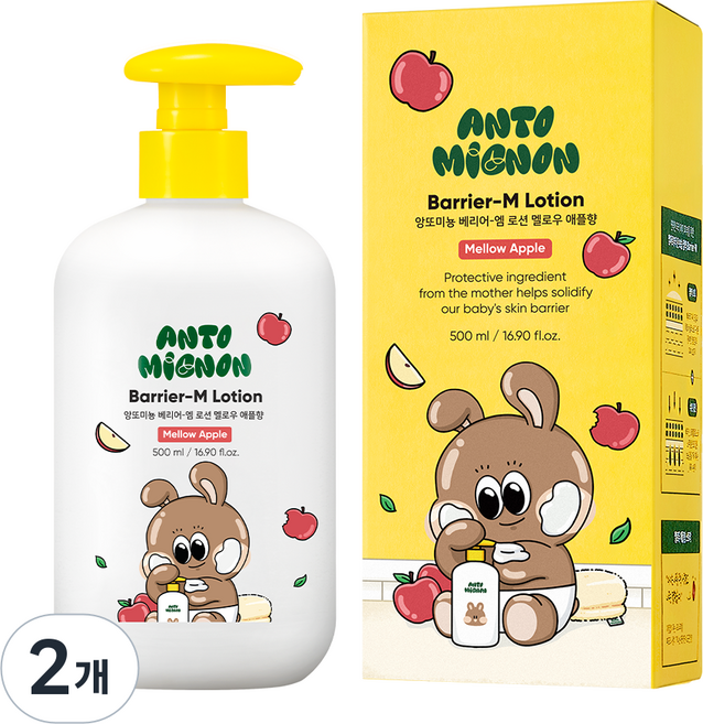 앙또미뇽 대용량 아기 로션 진정 저자극 순한 베이비 올인원 로션, 2개, 500ml