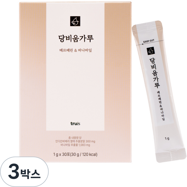 당비움가루 베르베린 바나바잎 다시마 나토균 30포, 3박스, 30g