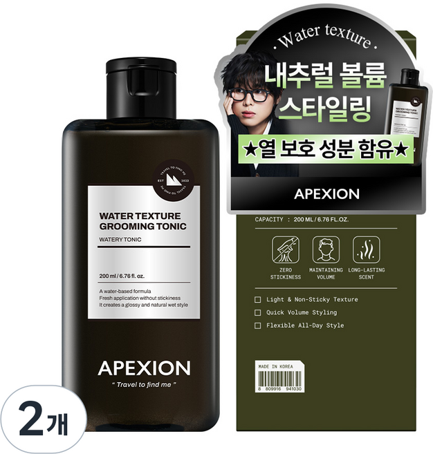 에펙션 워터 텍스처 그루밍 헤어토닉, 2개, 200ml