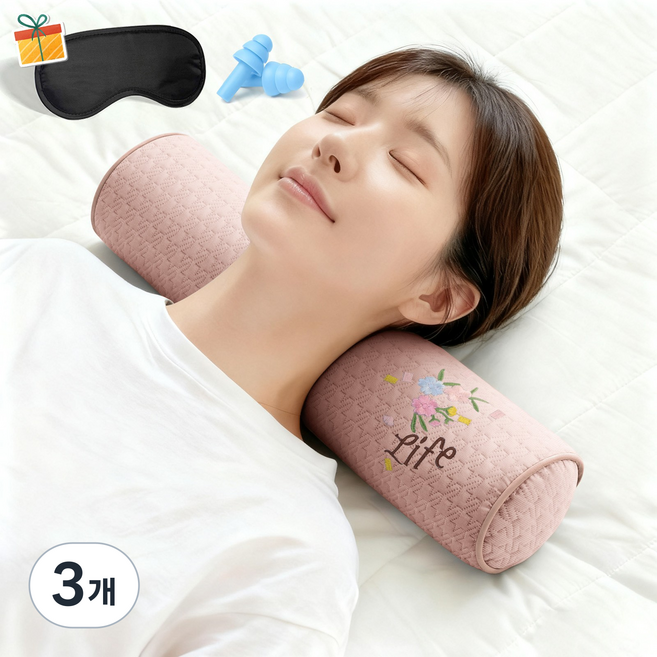 Norvee 인체공학 메밀 경추베개 3D 자수 디테일 높이조절 목지지 숙면 베개, 핑크, 3개