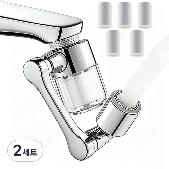Ataasha 세면대 수도꼭지 헤드 1440도 회전 워터탭 + 교체 필터 5p세트, 2세트