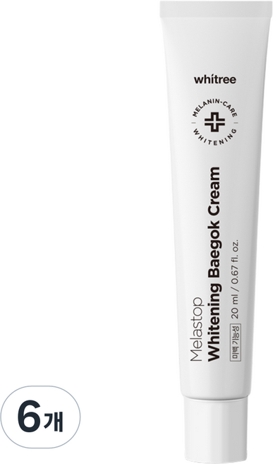 휘트리 멜라스톱 백옥크림 / 기미 색소침착 미백 리포좀 글루타치온, 6개, 20ml