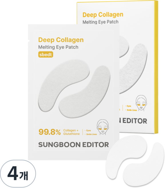 성분에디터 미백 딥 콜라겐 글루타치온 멜팅 아이 패치, 4개, 12개입