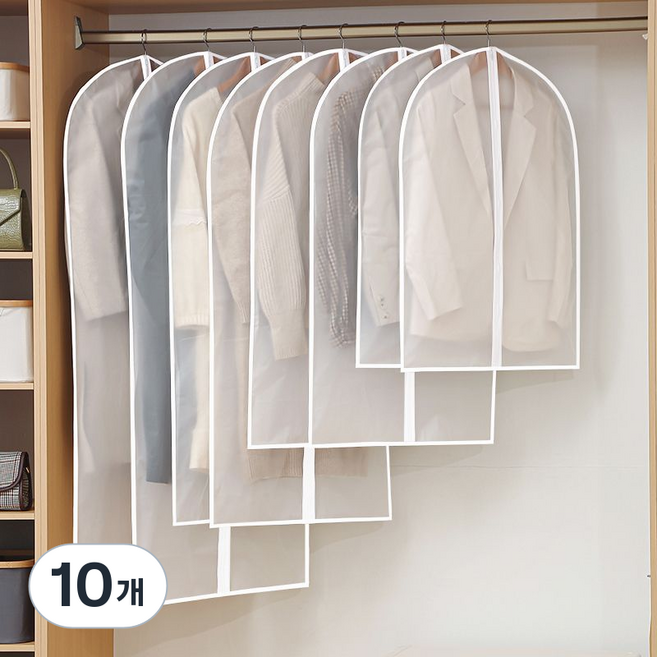 팔라리빙 반투명 프리미엄 지퍼형 옷 커버, 10개, 1세트