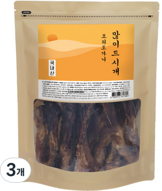 바이케이알 많이드시개 대용량 국내산 강아지 수제간식, 오리도가니, 350g, 3개