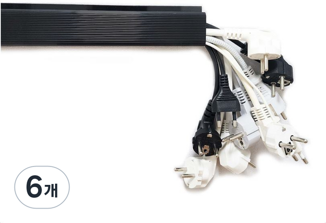 전선 몰딩 전기 선정리 쫄대 케이블 전선 가리개, 블랙, 6개