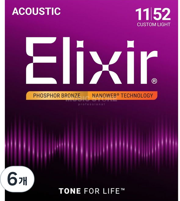 엘릭서 팩토리벌크 기타줄 통기타줄 일렉기타줄 16052 16027 12002 12052 일렉기타 통기타, 6개, 통기타 16027 (커스텀라이트)