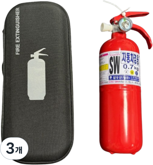 [삼우산기] SW 0.7kg 차량용소화기+파우치 기아차 순정품 자동차겸용, 3개