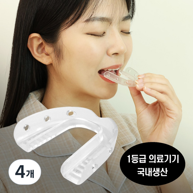영메디칼 이갈이방지가드 수면 마우스피스, 4개