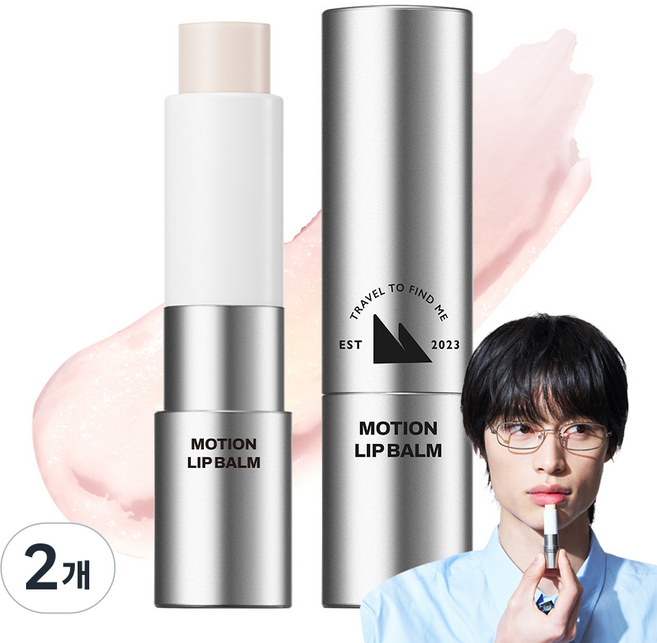에펙션 모션 립밤 02플레어, FLARE, 2개