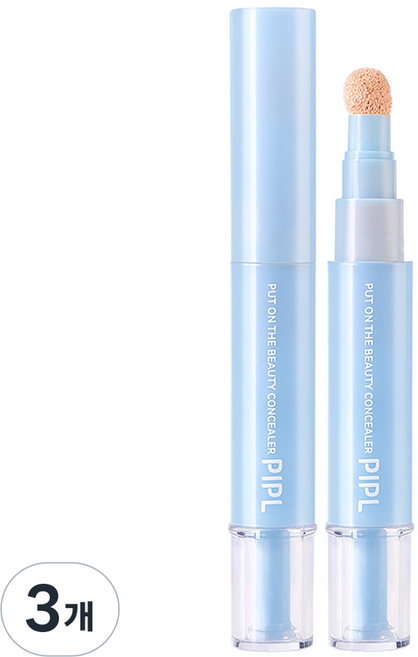 알제이 인형 컨실러, 3개, 밀크화이트