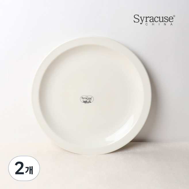 시라쿠스 뉴욕 원형접시 26cm, 2개, 화이트