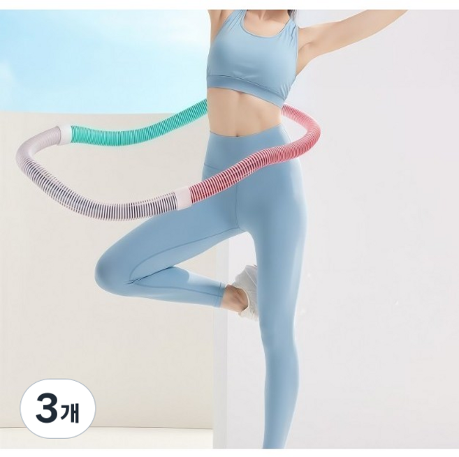 리브에어 훌라후프 다이어트 스프링 뱃살, 3개, 핑크계열, 1kg