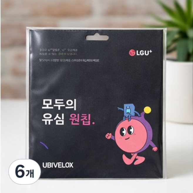 LG 유플러스 원칩 알뜰폰 모두의유심 (묶음), 6개, 9999일, 통신사 가입 시 확인