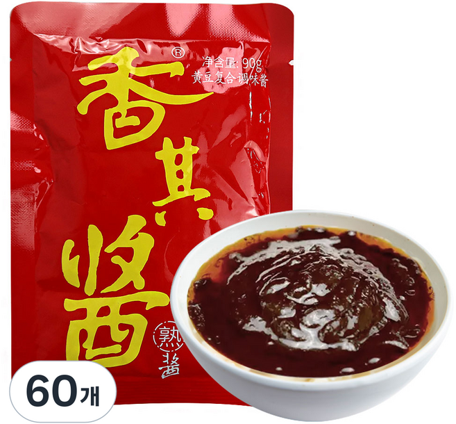 (배터짐) 향기장 썅치장 중국된장 쌈장 (일요일&당일발송), 60개, 90g