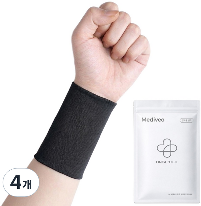 메디비오 의료용 손목보호대 압박 밴드 아대, 4개