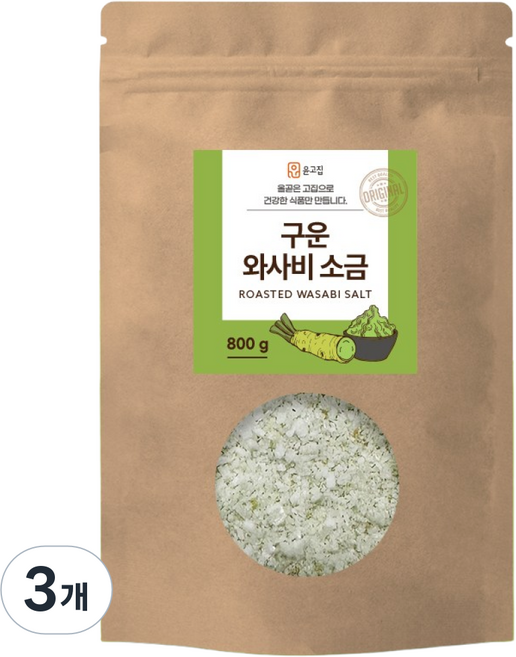 윤고집 구운 와사비 소금, 3개, 800g