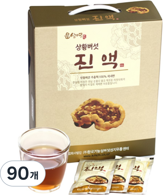 [문상영 버섯]장흥 농장직송 상황버섯 진액, 90개, 100ml